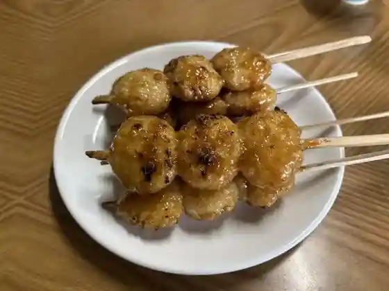 Kuroki Gohei Mochi