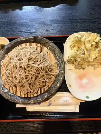 Omote