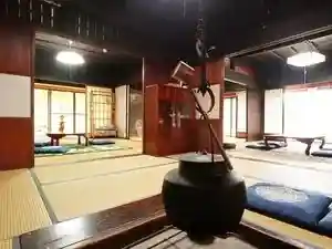O Yado Suzume