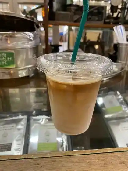 Cafe Serado