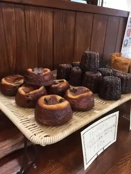 Akaimi