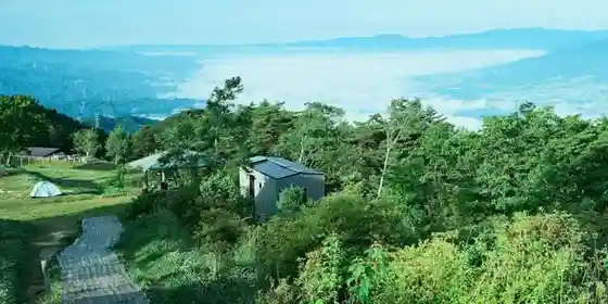 KINO Jinba Katachi Yama