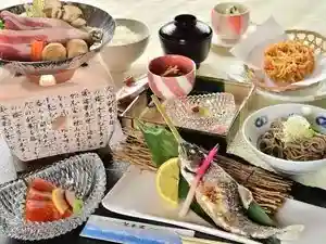 Bogaku So