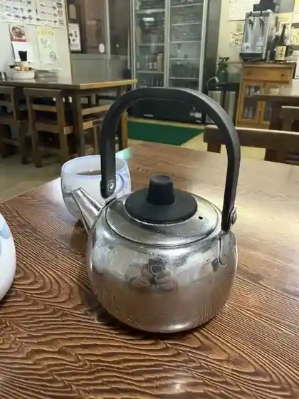 Kiraku Sono