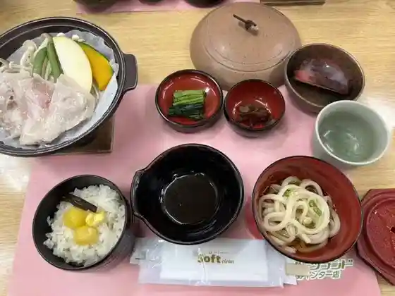 Shinshu Furutsurando Shinshu Nakano Inta