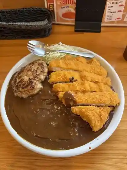 Gareji Nakano