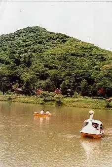 Chausuyama Highlands
