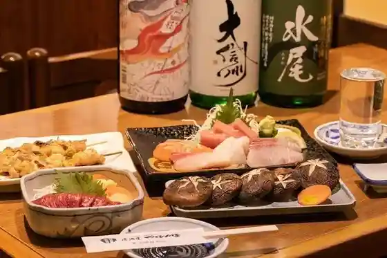 Tsukushinbo