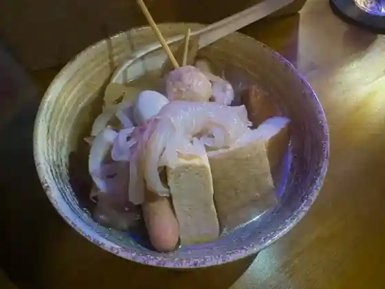 Oden Tokoro Heri