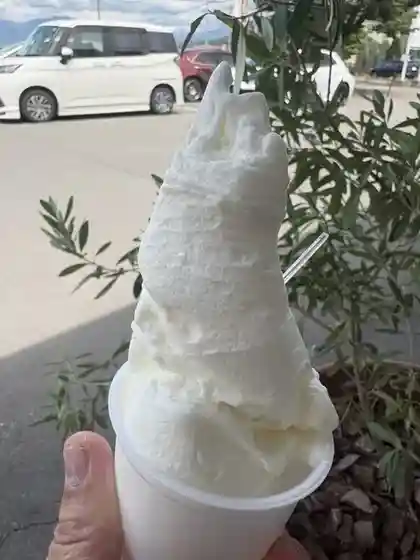 Toueru