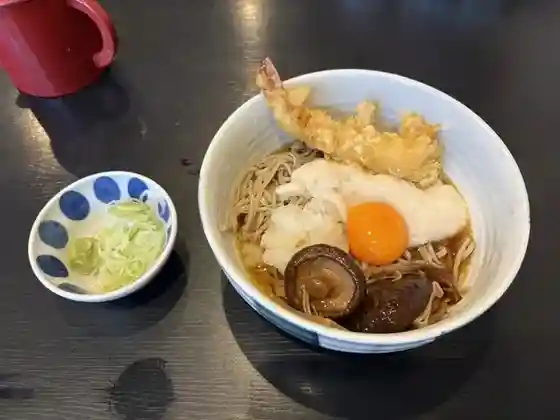 Tsukushi