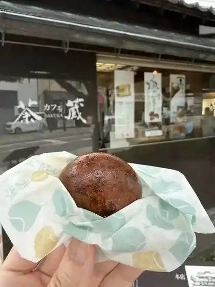 Cafe Cha Kura