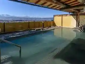 Obuse Onsen Akebino Yu