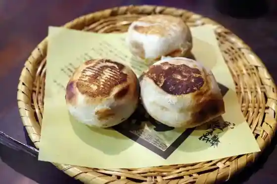 Ogawa No Sho Oyaki Mura