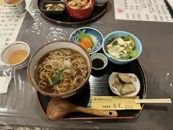 Shokuji Tokoro Ajisai