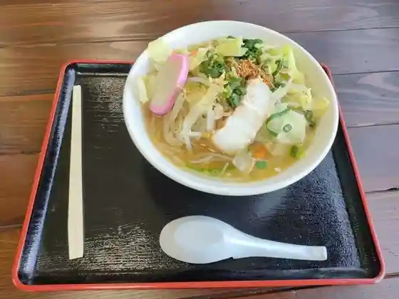 Hoshi To Midori No Bussan Kan Ogawa Tanmen