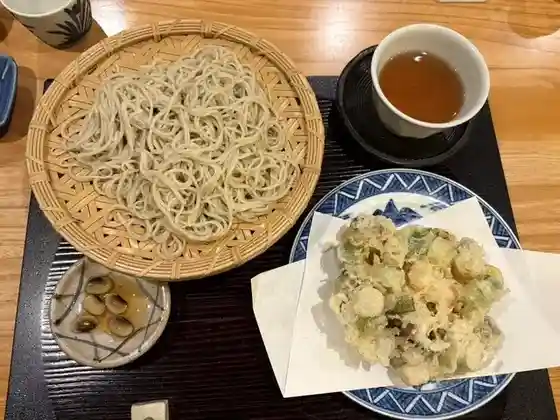Akishino
