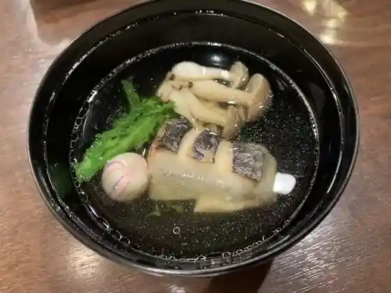 Tasuke
