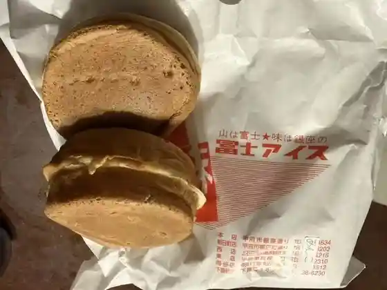 Fuji Aisu Okaya