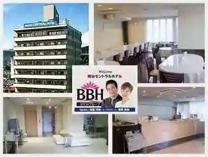 Okaya Sentoraru Hotel Okaya Ekimae (BBH Hotel Gurupu)
