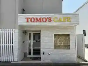 Tomozu Cafe Anekkusu