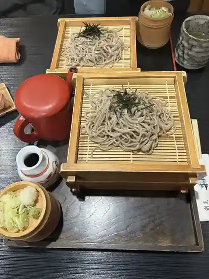 Ikesu Kappo Honjin