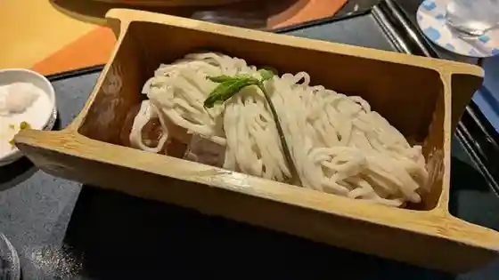 Wachigai