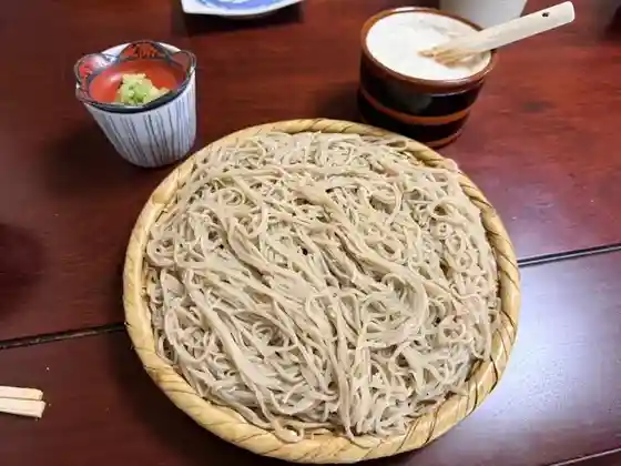 Yama Hin