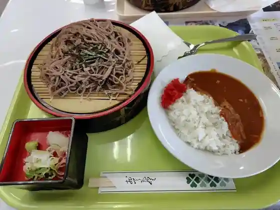 Ogisawa Resuto House