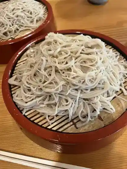 Wappara Ie