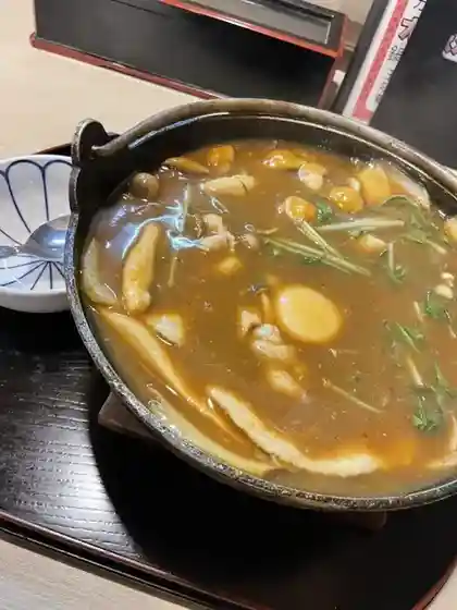 Komatsu Udon