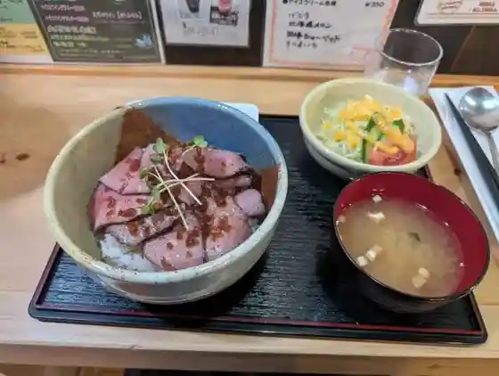 Ofu Kateiryori Kunkun Tei