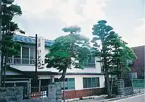 Sangaku Ryokan Ito