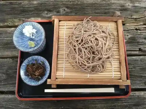 Suiko Sono