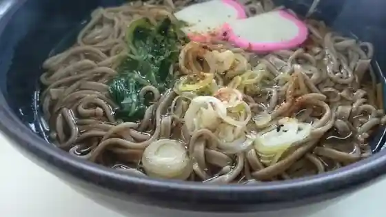 Ontake Kanko Center