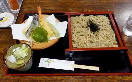 Otari Meisan Kan