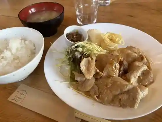 Pepaminto