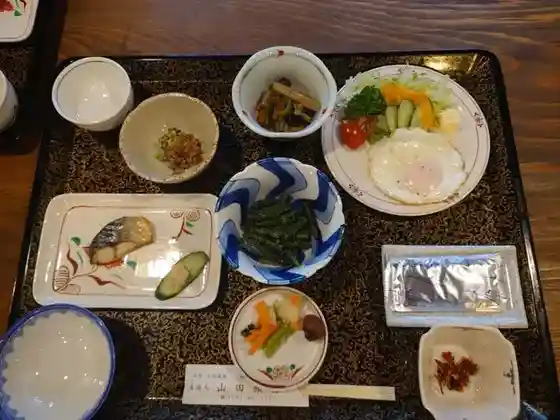 Yamada Ryokan