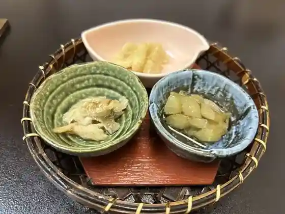 Amakazari So