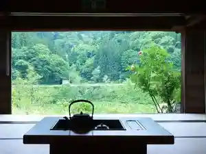 Ko Minka noie Kozue No Yuki