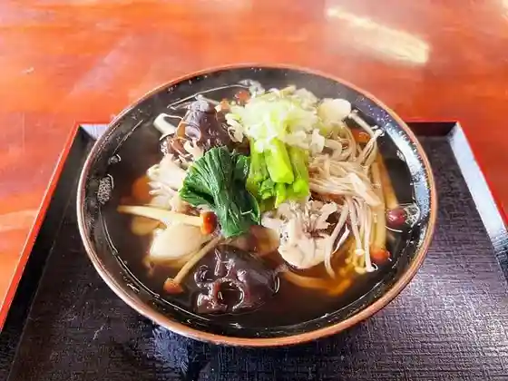 Koakazawa Onsen Raku Yo Kan