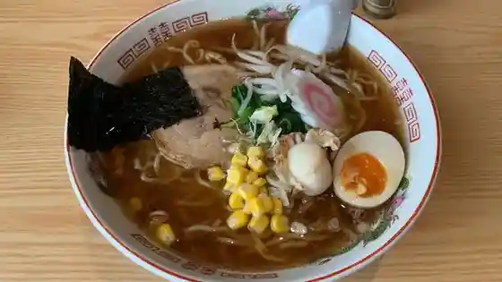 Matsu Umi Hisashi Shi
