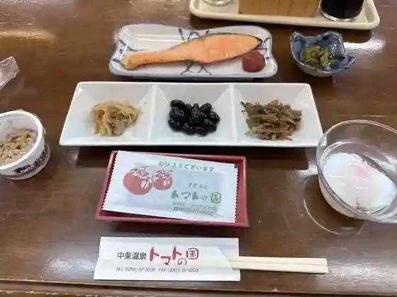Tomato No Kuni