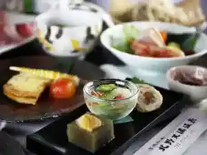 Kitano Tenma Onsen
