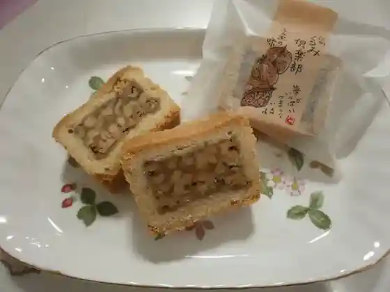 Beniya Kashi Ho