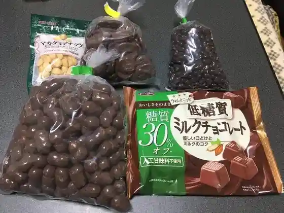 Robinia Kojo Bai