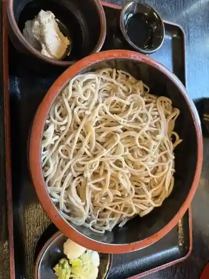 Saku No Kusabue