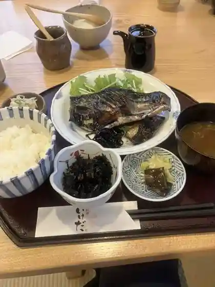 O Ryori Ikeda