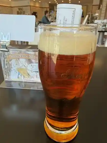 Karuizawa Brewery Karuizawa Kojo
