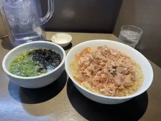 Guritonbo